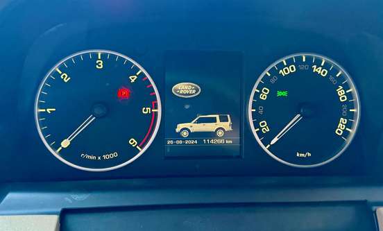 LAND ROVER-DISCOVERY 4-2012