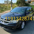 DODGE JOURNEY 2.7 SXT V6 GASOLINA 4P AUTOMÁTICO DODGE JOURNEY 2.7 SXT V6 GASOLINA 4P AUTOMÁTICO