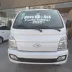 HYUNDAI HR 2.5 TURBO DIESEL CS 4WD MANUAL HYUNDAI HR 2.5 TURBO DIESEL CS 4WD MANUAL