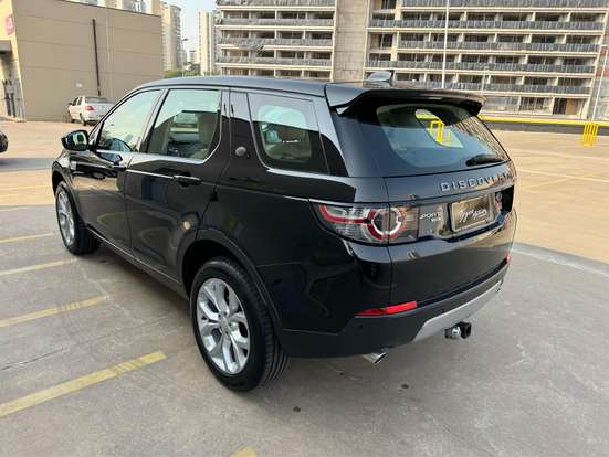 LAND ROVER-DISCOVERY SPORT-2017