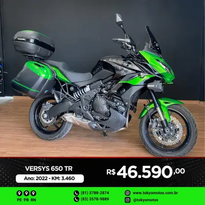 KAWASAKI VERSYS ABS 