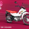 HONDA POP 110i HONDA POP 110i