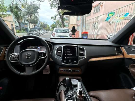VOLVO-XC90-2.0 T8 HYBRID MOMENTUM AWD GEARTRONIC VOLVO-XC90-2020
