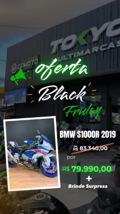 BMW S 1000 R BMW S 1000 R