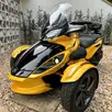 CAN-AM SPYDER ST-S CAN-AM SPYDER ST-S