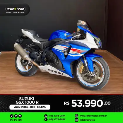 SUZUKI GSX-R1000 