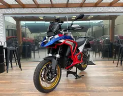 BMW R 1300 GS TROPHY BMW R 1300 GS TROPHY