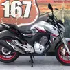 HONDA CB TWISTER HONDA CB TWISTER