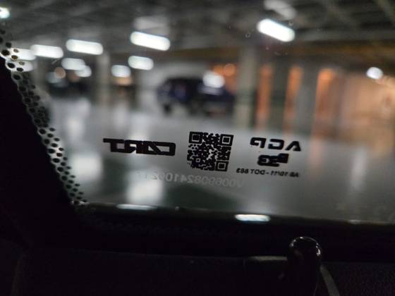 BMW M2 3.0 I6 TWINTURBO GASOLINA COUPÉ M STEPTRONIC