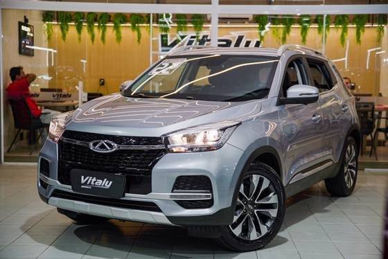 CAOA CHERY TIGGO 5x 1.5 VVT TURBO iFLEX TXS DCT