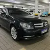 MERCEDES-BENZ C 180 1.8 CGI COUPÉ TURBO 16V GASOLINA 2P AUTOMÁTICO MERCEDES-BENZ C 180 1.8 CGI COUPÉ TURBO 16V GASOLINA 2P AUTOMÁTICO