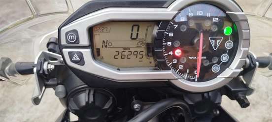 TRIUMPH-TIGER 800 XRX-2017