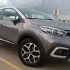 RENAULT CAPTUR 1.3 TCE FLEX INTENSE X-TRONIC RENAULT CAPTUR 1.3 TCE FLEX INTENSE X-TRONIC