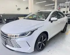 BYD KING 1.5 DM-I PHEV GS AUTOMÁTICO BYD KING 1.5 DM-I PHEV GS AUTOMÁTICO