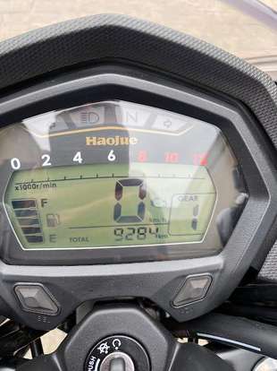 HAOJUE-DK 160-2024