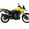 SUZUKI V-STROM 800 DE SUZUKI V-STROM 800 DE