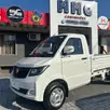 EFFA V21 1.3 16V GASOLINA CS MANUAL EFFA V21 1.3 16V GASOLINA CS MANUAL