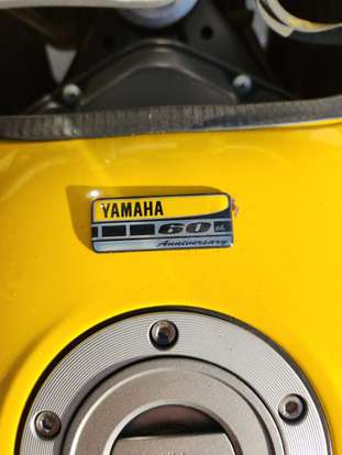 YAMAHA-XT1200Z SUPER TÉNÉRÉ DX 60TH YAMAHA-XT1200Z SUPER TÉNÉRÉ DX 60TH-2017