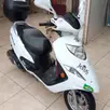 SUZUKI BURGMAN i SUZUKI BURGMAN i