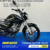 YAMAHA FACTOR 150ED YAMAHA FACTOR 150ED