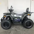SHINERAY ATV 200 SHINERAY ATV 200