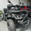 SHINERAY ATV 200 SHINERAY ATV 200