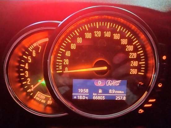 MINI-COUNTRYMAN-1.5 12V TWINPOWER TURBO GASOLINA COOPER STEPTRONIC MINI-COUNTRYMAN-2017