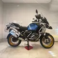BMW R 1300 GS TROPHY BMW R 1300 GS TROPHY