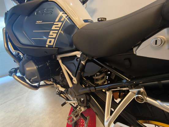 BMW-R 1300 GS TROPHY BMW-R 1300 GS TROPHY-2023