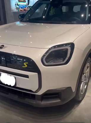 MINI-COUNTRYMAN-2024