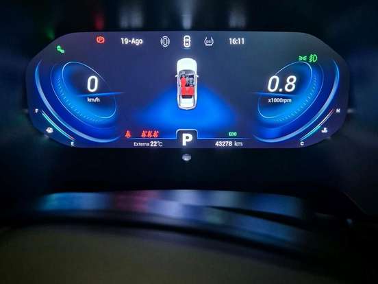 CAOA CHERY-TIGGO 7 PRO-1.6 TGDI GASOLINA DCT CAOA CHERY-TIGGO 7 PRO-2022