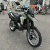 YAMAHA XTZ 250 LANDER CONNECTED YAMAHA XTZ 250 LANDER CONNECTED