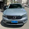 VOLVO XC40 1.5 T5 RECHARGE INSCRIPTION EXPRESSION GEARTRONIC VOLVO XC40 1.5 T5 RECHARGE INSCRIPTION EXPRESSION GEARTRONIC