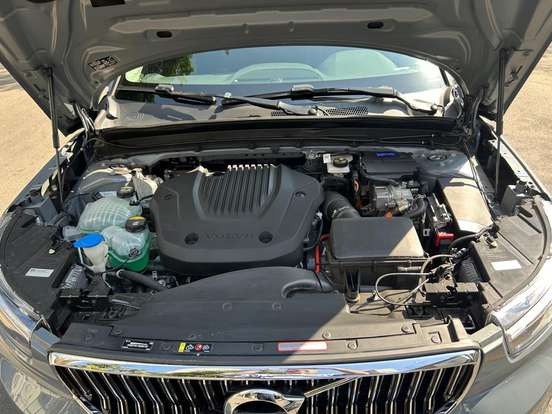 VOLVO-XC40-1.5 T5 RECHARGE INSCRIPTION EXPRESSION GEARTRONIC VOLVO-XC40-2021