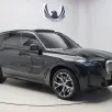 BMW X5 3.0 I6 TURBO HÍBRIDO XDRIVE50E M SPORT AUTOMÁTICO BMW X5 3.0 I6 TURBO HÍBRIDO XDRIVE50E M SPORT AUTOMÁTICO