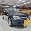CHEVROLET CELTA 1.0 MPFI LIFE 8V FLEX 2P MANUAL CHEVROLET CELTA 1.0 MPFI LIFE 8V FLEX 2P MANUAL