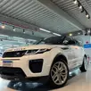 LAND ROVER RANGE ROVER EVOQUE 2.0 HSE DYNAMIC 4WD 16V FLEX 4P AUTOMÁTICO LAND ROVER RANGE ROVER EVOQUE 2.0 HSE DYNAMIC 4WD 16V FLEX 4P AUTOMÁTICO
