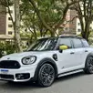MINI COUNTRYMAN 1.5 12V TWINPOWER TURBO HYBRID COOPER S E TOP ALL4 STEPTRONIC MINI COUNTRYMAN 1.5 12V TWINPOWER TURBO HYBRID COOPER S E TOP ALL4 STEPTRONIC