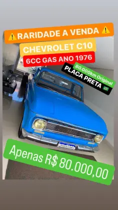 CHEVROLET C10 4.1 CS 8V GASOLINA 2P MANUAL