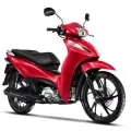 HONDA BIZ 125 EX HONDA BIZ 125 EX