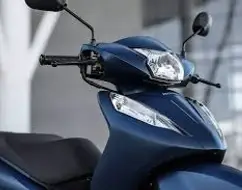 HONDA BIZ 125 EX HONDA BIZ 125 EX