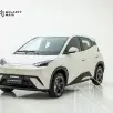 BYD DOLPHIN MINI 38 KW ELÉTRICO BYD DOLPHIN MINI 38 KW ELÉTRICO