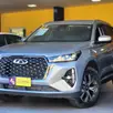 CAOA CHERY TIGGO 7 PRO 1.6 TGDI GASOLINA DCT CAOA CHERY TIGGO 7 PRO 1.6 TGDI GASOLINA DCT