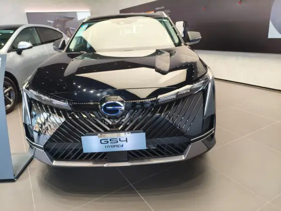 GAC GS4 2.0 HEV PREMIUM AUTOMÁTICO