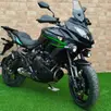 KAWASAKI VERSYS TOURER ABS KAWASAKI VERSYS TOURER ABS