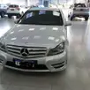 MERCEDES-BENZ C 200 1.8 CGI AVANTGARDE 16V GASOLINA 4P AUTOMÁTICO MERCEDES-BENZ C 200 1.8 CGI AVANTGARDE 16V GASOLINA 4P AUTOMÁTICO