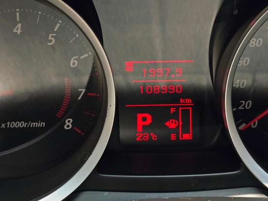 MITSUBISHI-LANCER-2.0 16V GASOLINA 4P AUTOMÁTICO MITSUBISHI-LANCER-2013