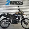 YAMAHA XTZ 250 LANDER YAMAHA XTZ 250 LANDER