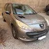PEUGEOT 207 1.6 XS PASSION 16V FLEX 4P MANUAL PEUGEOT 207 1.6 XS PASSION 16V FLEX 4P MANUAL