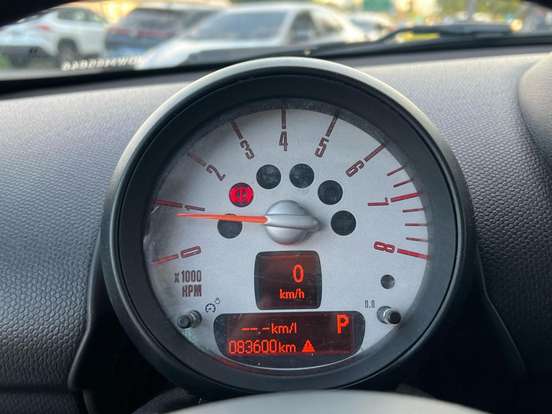 MINI-COUNTRYMAN-2012